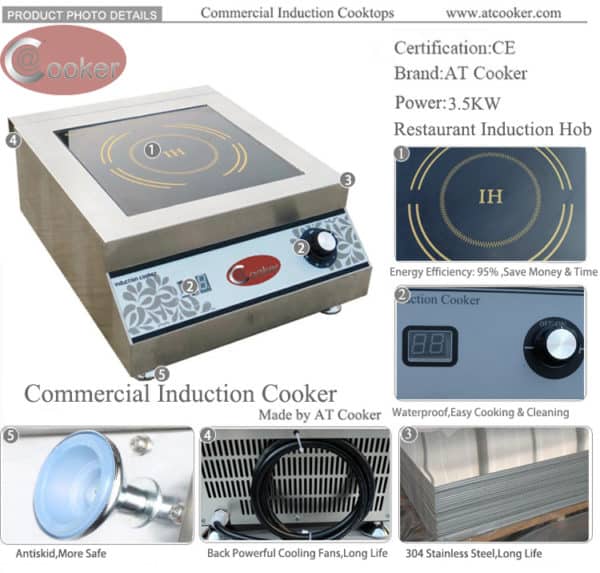 commercial countertop induction cooktop from AT Cooker