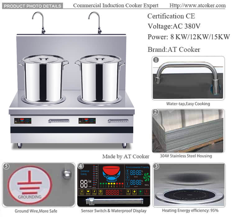 2022 New Design Induction Soup Maker Use for Commercial Hotel Use